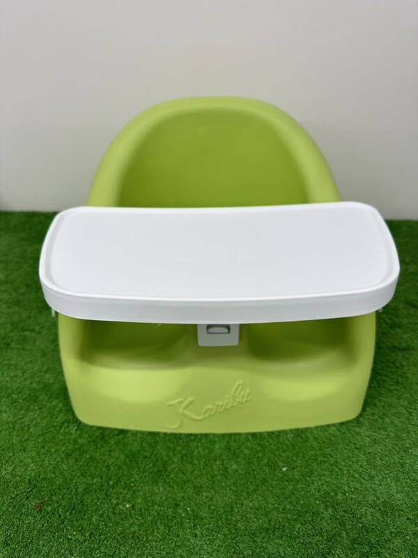【s3295】ベビーチェア グリーン 赤ちゃん 椅子 ベビー用品 KARIBU カリブ