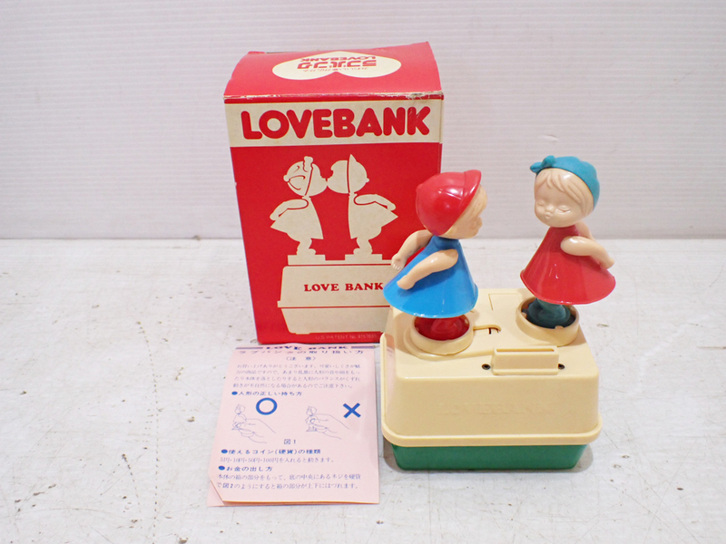 【Y9911s】 昭和レトロ NICHITEN ニチテン LOVEBANK ラブバンク 元箱 ジャンク/当時物 貯金箱 キス人形 からくり人形