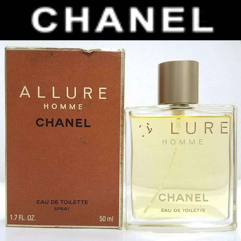 送料670円~ 残量95%以上CHANELアリュールオム50mlオードトワレ(ヴァポリザター)ALLURE HOMMEスプレーEDT香水メンズ男性シャネル