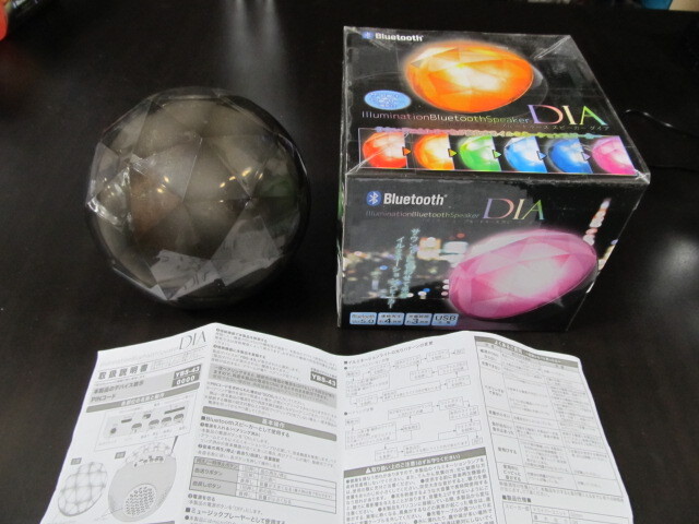 ●新品●Bluetooth/かわいいイルミネーションSP【LEDライト付ワイヤレス　HiFiスピーカー】DIA/YBS43