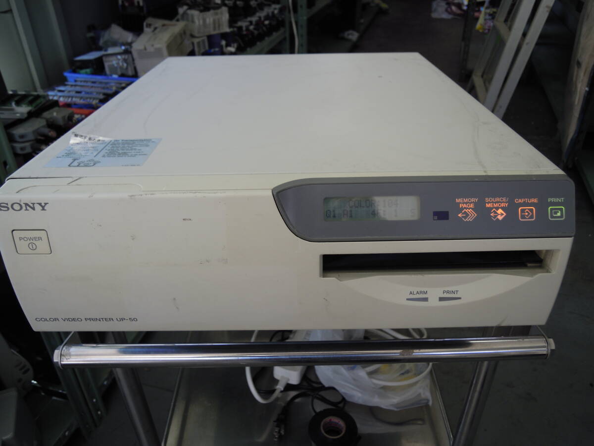 新00034　値下げSONY カラービデオプリンター UP-50　A-2段2024/12/13