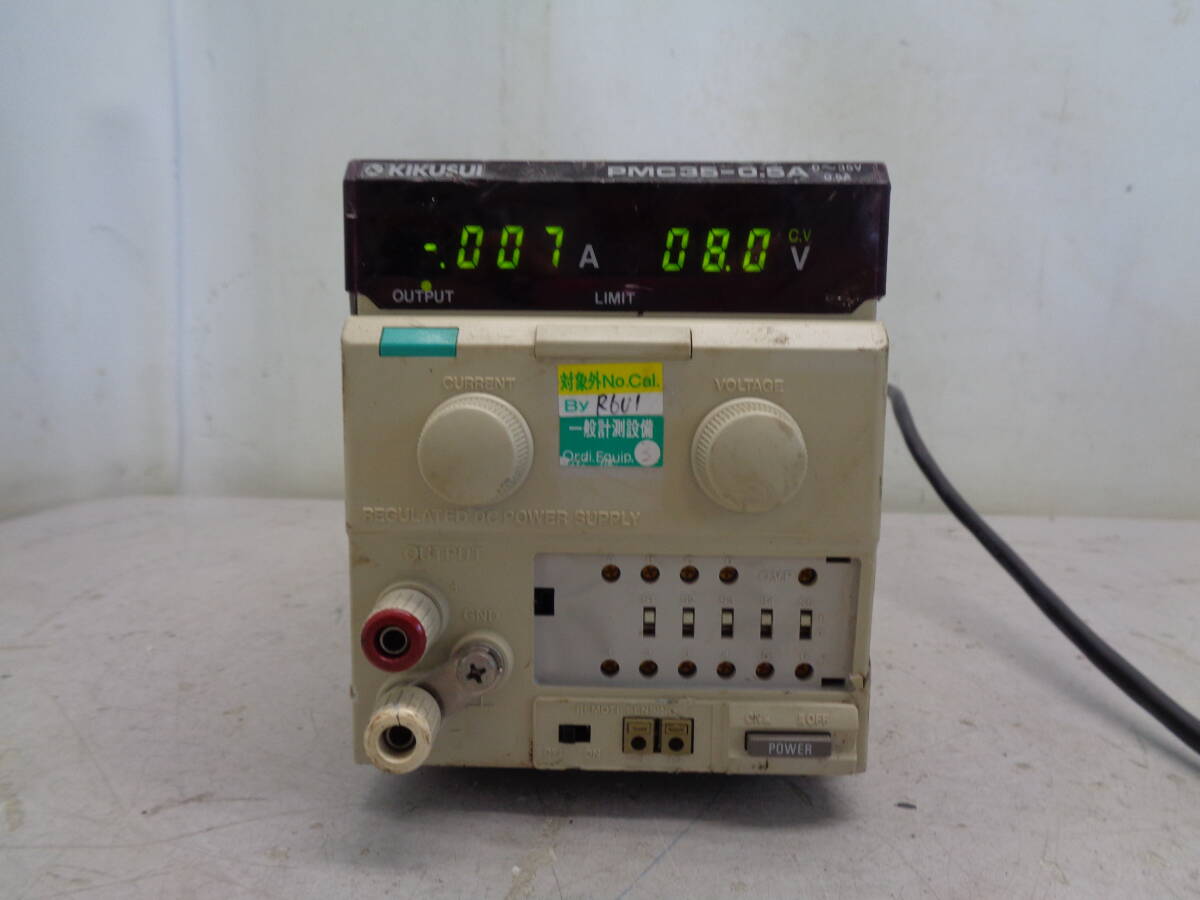 C861 KIKUSUI REGULATED DC POWER SUPPLY PMC35-0.5A 安定化DC電源