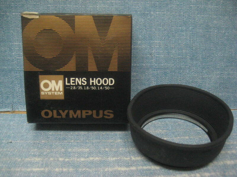必見です 未使用品 OLYMPUS OM SYSTEM LENS HOOD レンズフード ～2.8/35.1.8/50.1.4/50～