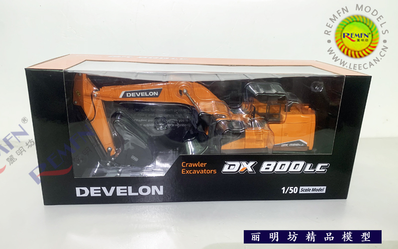 送料無料★掘削機DEVELON DX800HD-10斗山掘机DOOSAN 1:50 合金