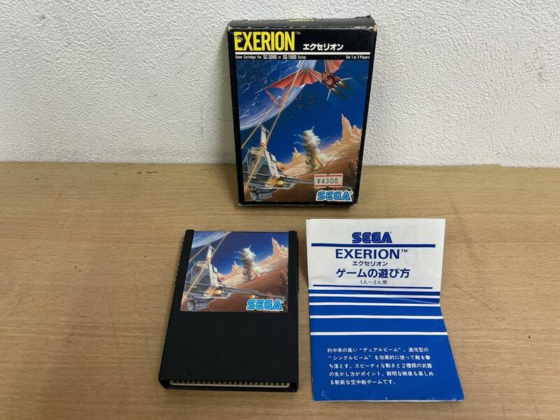 エクセリオン セガ EXERION Sega SC-3000 SG-1000 箱説付