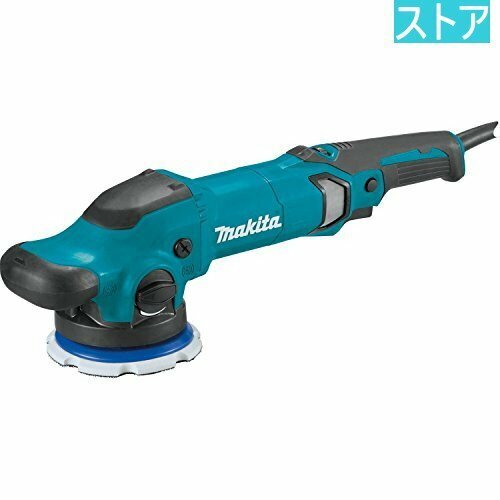 新品・ストア★ポリッシャー マキタ 125mm ランダムオービットポリッシャ(マジック式)PO5000C 新品・未使用