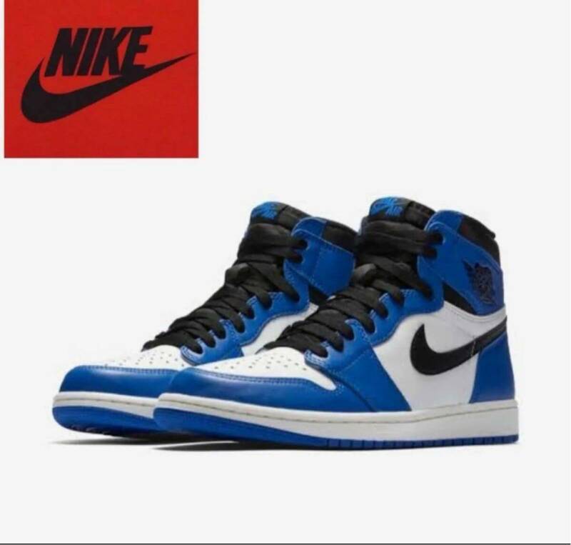 早い者勝ち Nike Air Jordan 1 Retro High OG Game Royal ナイキ エアジョーダン1 26.5cm ゲームロイヤル US8.5 NBA シカゴ ブルズ