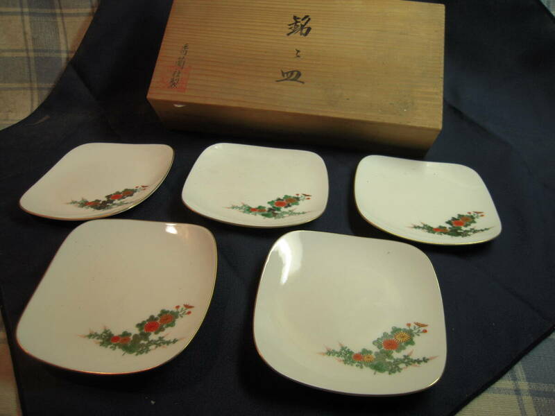 香蘭社　銘々皿　５枚組　色絵　角皿　１２，５ｃｍ角