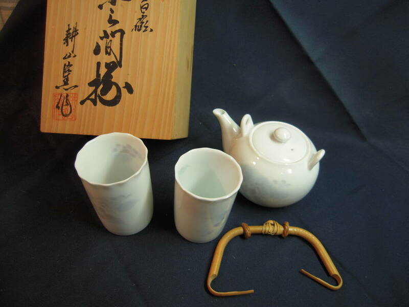 玉名　白磁　「茶の間揃」　耕山窯　急須１＋ペア　湯呑２