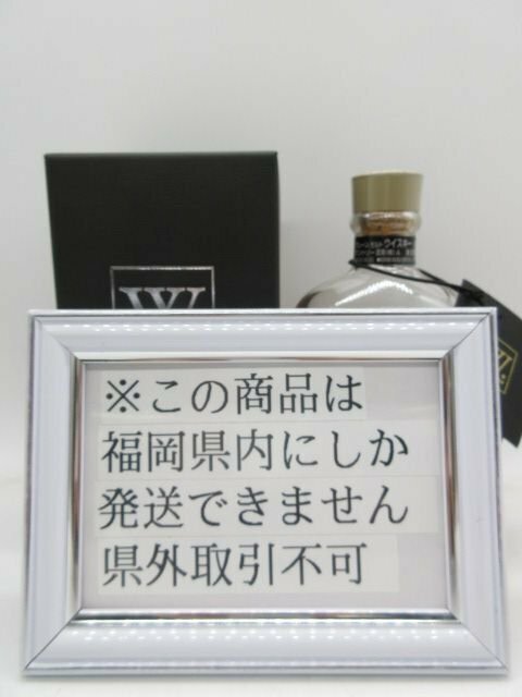 [福岡県内限定発送] 未開栓 サントリー 知多蒸留所 WSO-004 300ml 48% 送料無料