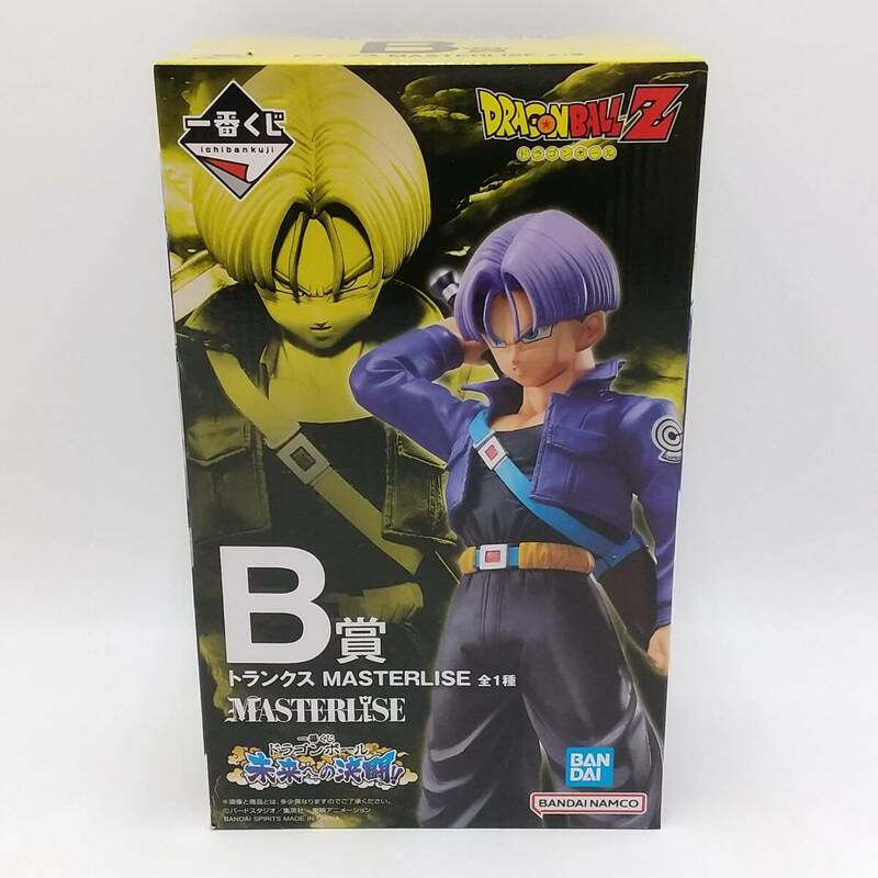 玩S23【未開封】フィギュア 一番くじ B賞 トランクス MASTERLISE ドラゴンボール 未来への決闘！！「ドラゴンボールZ」バンダイ