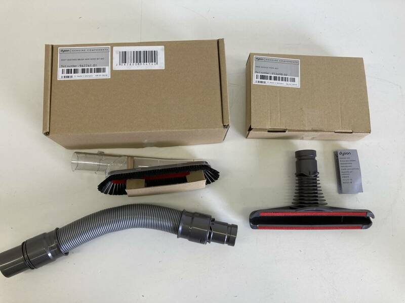 ★◆【未使用】dyson ツールキット ソフトブラシ 延長ホース　967761-01 フトンツール 912698-02 ダイソン 80サイズ