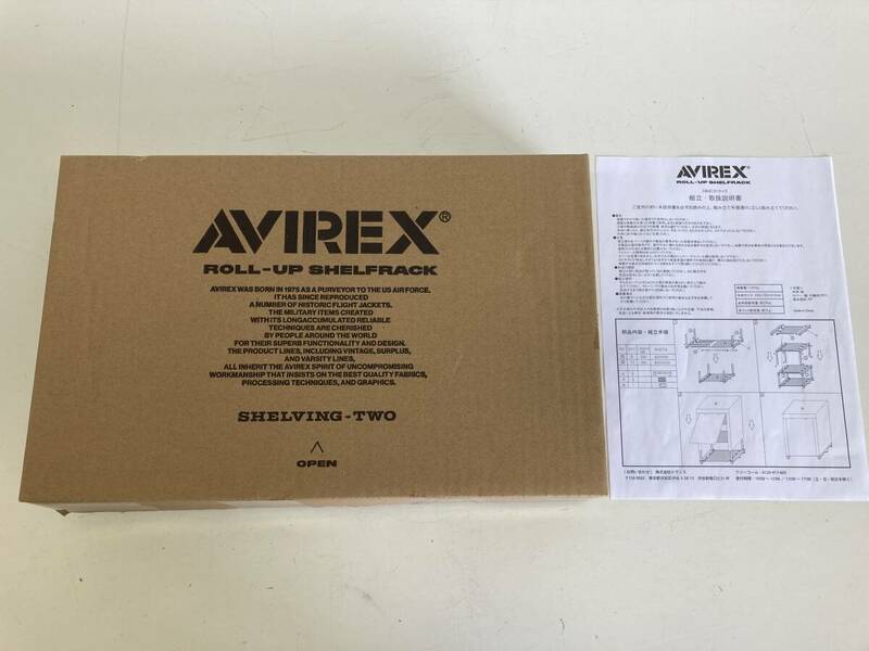 ★◆【未使用】AVIREX ロールアップシェルフラック 棚 アヴィレックス 80サイズ