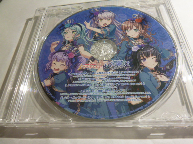 バンドリ 3タイトル同時購入特典 サンプラーCD （Roselia）ロゼリア