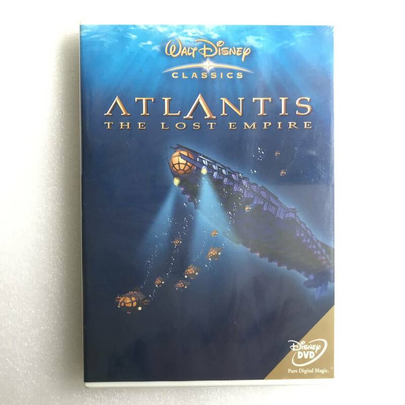 DVD『アトランティス 失われた帝国』ディズニー