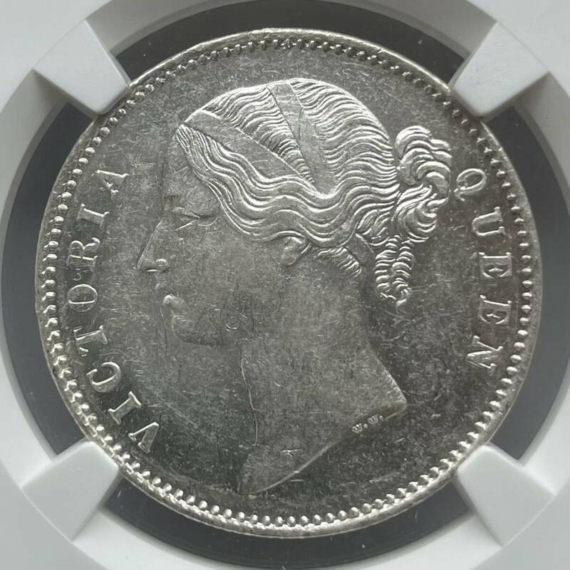 1840年 イギリス領 インド 1ルピー 銀貨 ヴィクトリア女王 ウイリアムワイオン作 ヤングヘッド NGC AU58 アンティークコイン 資産 投資　