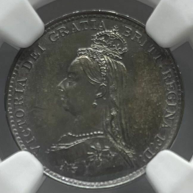 【幸運を呼ぶ銀貨】1887年 イギリス 3ペンス銀貨 ジュビリーヘッド NGC MS65 ヴィクトリア女王 アンティークコイン モダン 　