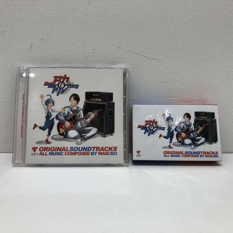 034 A) ☆1円～☆ CD+カセットテープ アカとブルー AKA TO BLUE オリジナルサウンドトラック