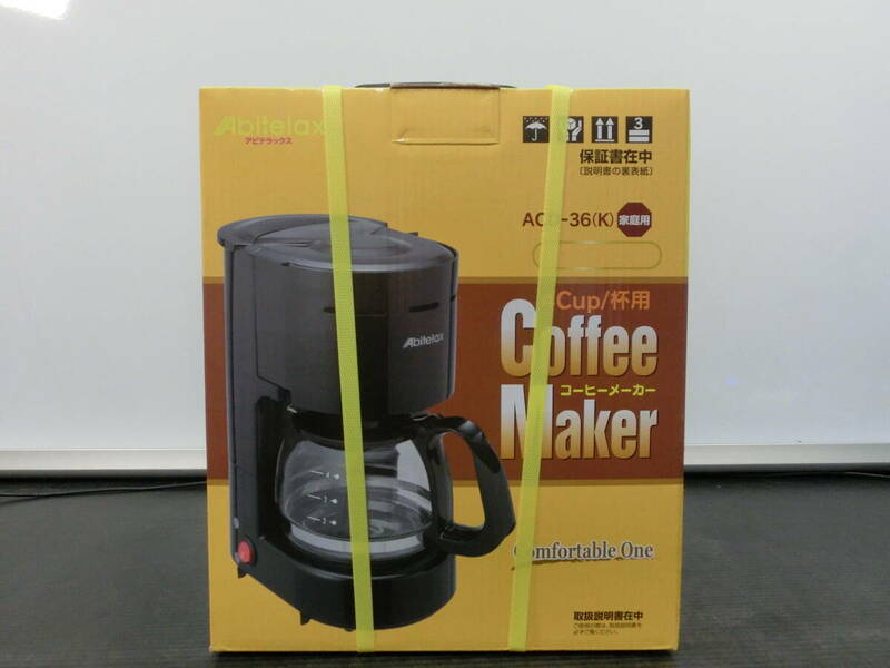 ♪♪【6E20⑥i】Abitelax(アビテラックス) 　コーヒーメーカー　ACD-36(K)　ブラック　0.65L　ドリップコーヒーマシン　未使用♪♪