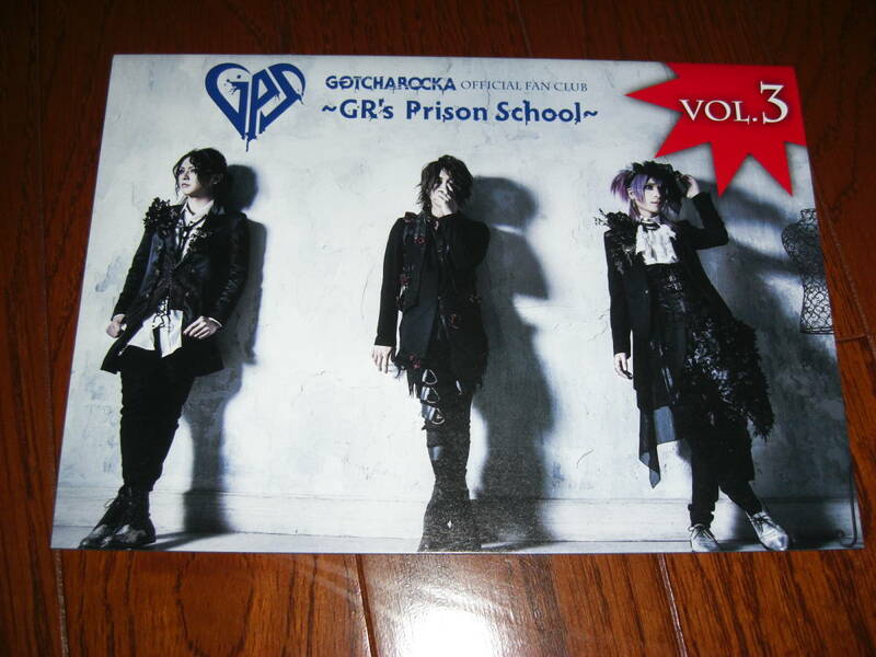 GOTCHAROCKA FC会報 VOL.3