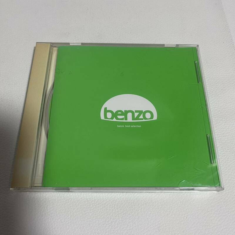 BENZO/ Best selection/CRCP-20270/CD
