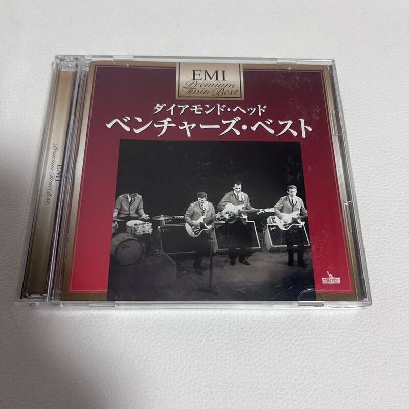 プレミアム・ツイン・ベスト ダイアモンド・ヘッド～ベンチャーズ・ベスト/CD/2枚組