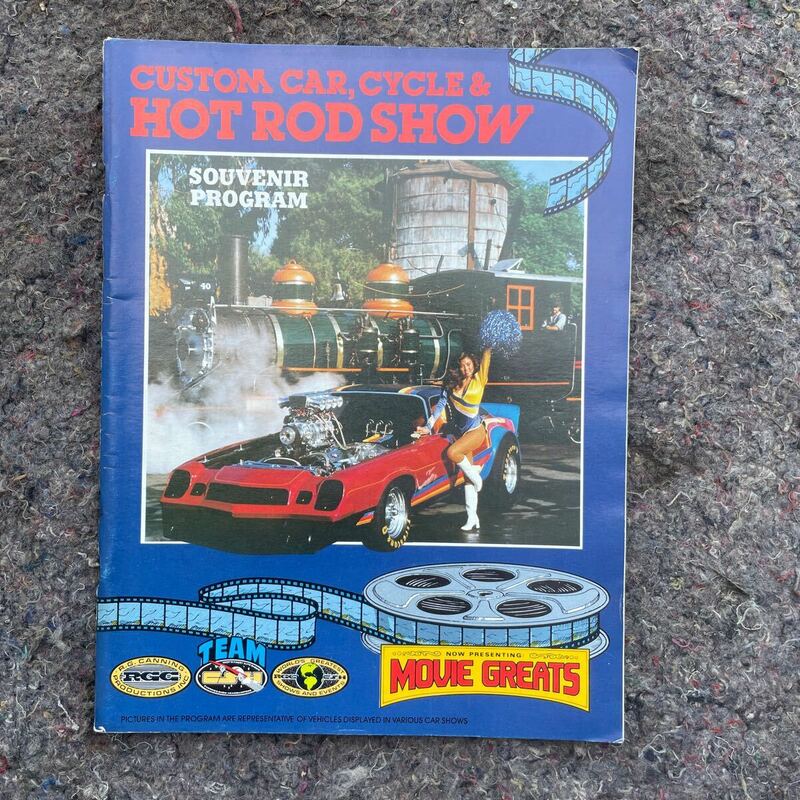 HOT ROD SHOW CUSTOM CAR ホットロッドショー マガジン 1980年代 ビンテージ 洋書 ネコポス発送