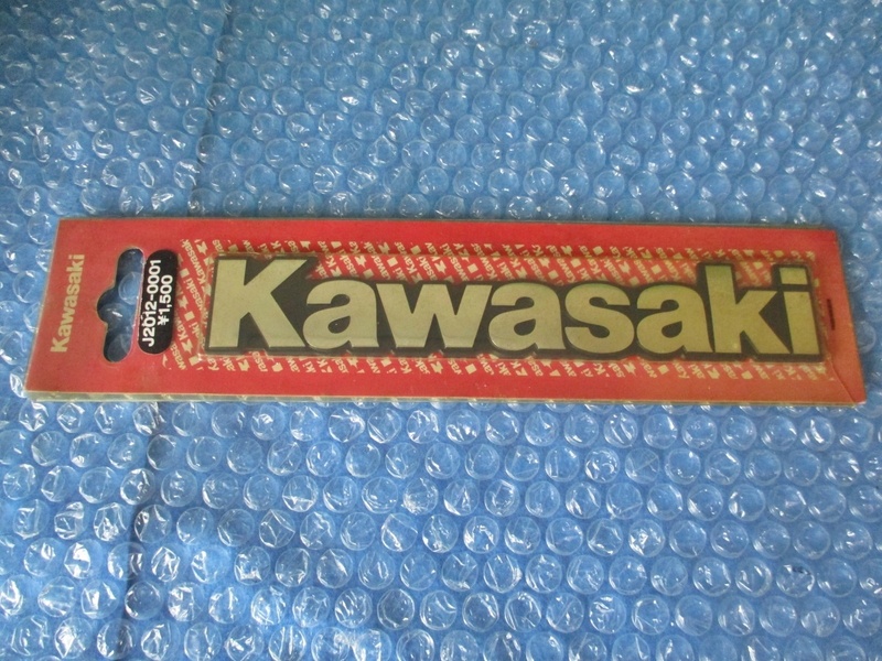 カワサキ Kawasaki タンクエンブレム J2012-0001 当時物 未使用 長期保管品