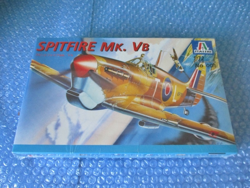 プラモデル イタレリ ITALERI 1/72 スピットファイア MK.VB SPITFIRE 未開封 未組み立て 昔のプラモ 海外のプラモ