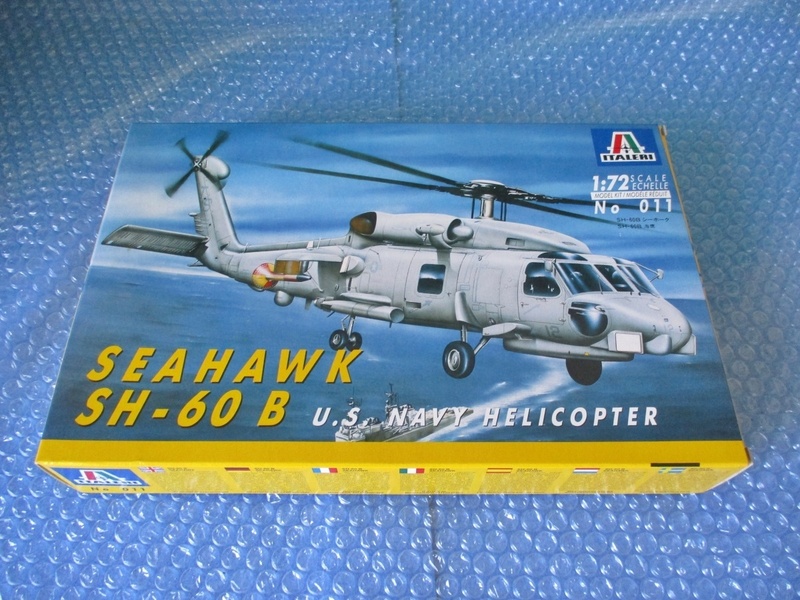 プラモデル イタレリ ITALERI 1/72 SH-60B シーホーク SH-60B SEAHAWK 未組み立て 昔のプラモ 海外のプラモ