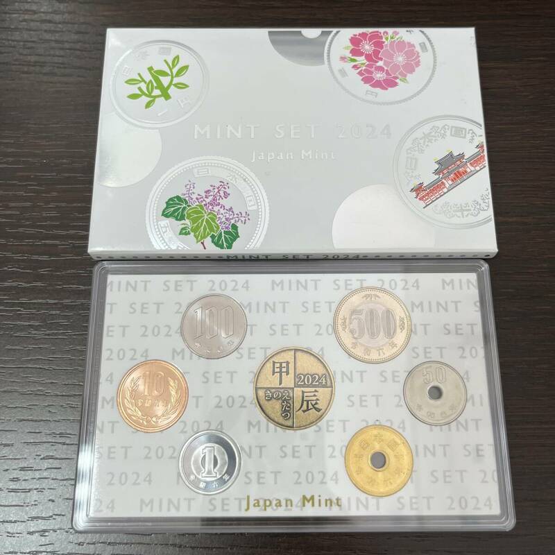 【5277】MINTSET ミントセット 2024年 令和6年 Japan Mint ジャパンミント 貨幣セット 造幣局 プルーフ 辰