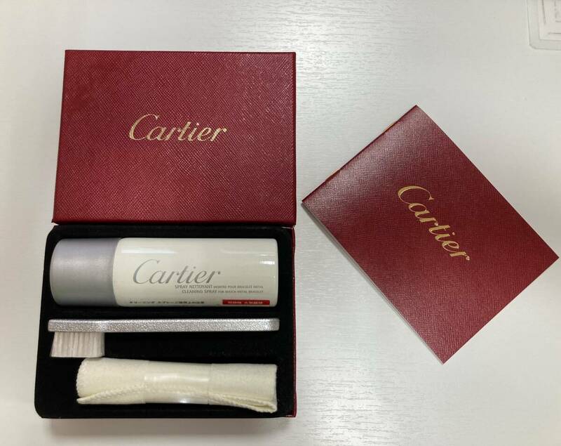 【5294】Cartier カルティエ メタル ブレスレット用 クリーナーキット クリーニング メンテナンス クリーニングキット
