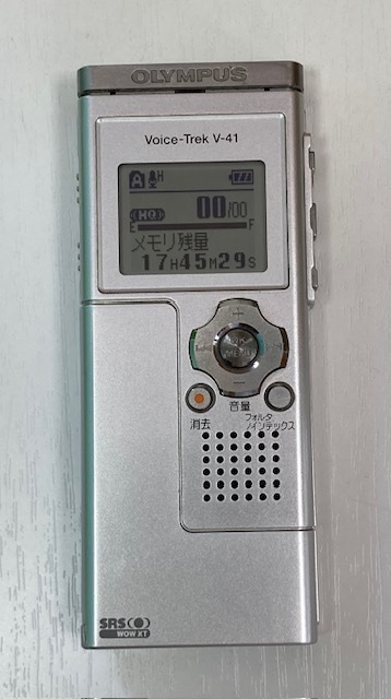 【5664】OLYMPUS/オリンパス Voice-Trek V-41 ボイスレコーダー 通電確認済
