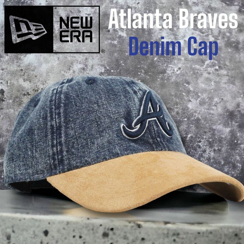 【日本未発売】NEWERA アトランタ　ブレーブス　デニムカーブキャップ　Atlanta Braves ニューエラ　MLB Denim Caps ユニセックス