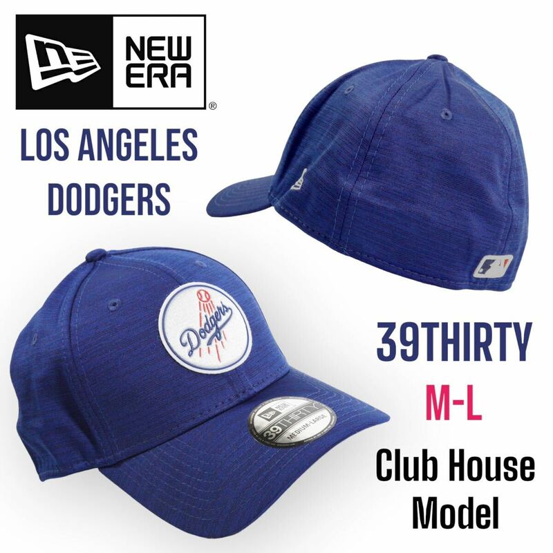 【日本未発売】NEWERA Los Angeles Dodgers 39THIRTY Club House Caps M-L ロサンゼルス　ドジャース　大谷翔平　ニューエラ　キャップ
