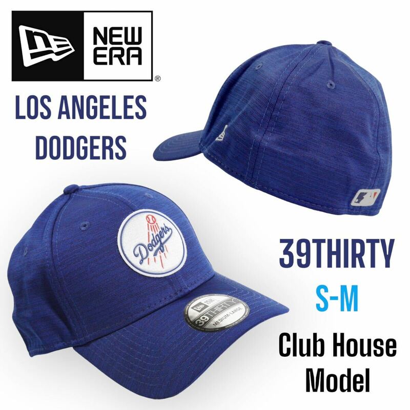 【日本未発売】NEWERA Los Angeles Dodgers 39THIRTY Club House Caps S-M ロサンゼルス　ドジャース　大谷翔平　ニューエラ　キャップ