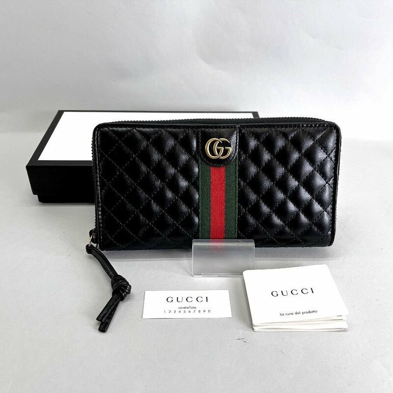 GUCCI グッチ シマ シェリー ラウンドファスナー 長財布 536450・2149 良品 箱付[03-4026