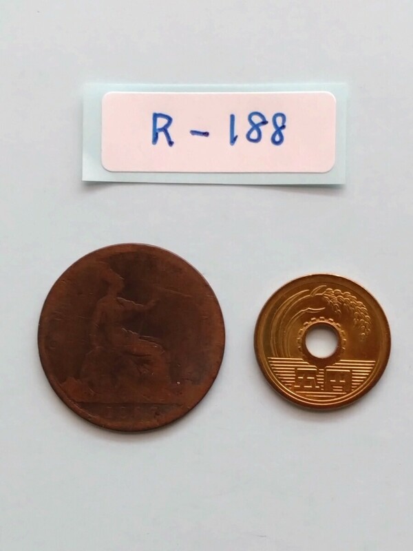 外国コイン　イギリス　(英国)　 (Rー１８８)　古銭　１ペニー硬貨　１８８７年