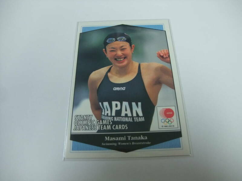 2000 UD シドニーオリンピック 競泳 142 田中雅美 日本代表選手団 カード アッパーデック　中央大学