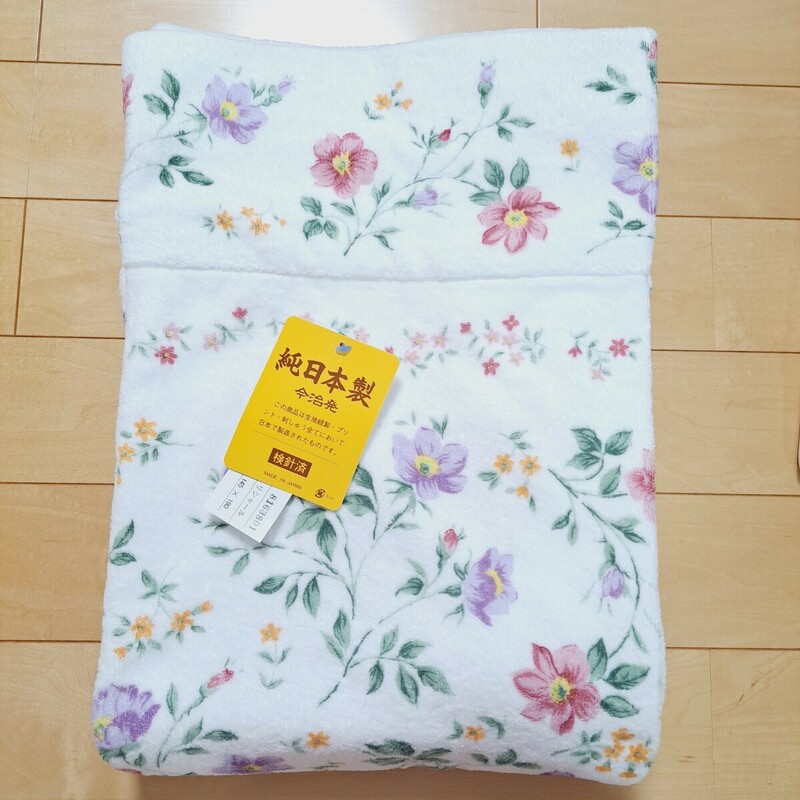 今治発 日本製 タオルケット シングル 寝具 白 花柄 145×190 新品 タグ付き パイルが抜けにくい