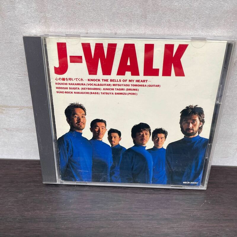 中古CDアルバム　J-WALK/ 心の鐘を叩いてくれ