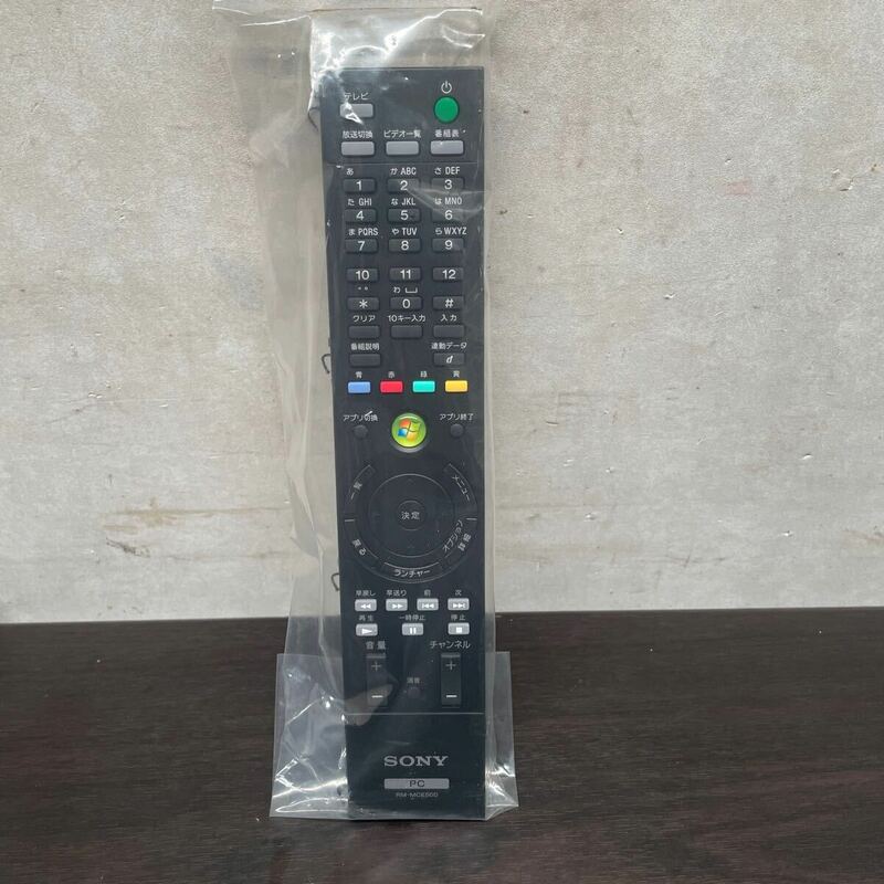 SONY PC用リモコン RM-MCE50D 未使用品　★ジャンク品★ (2)