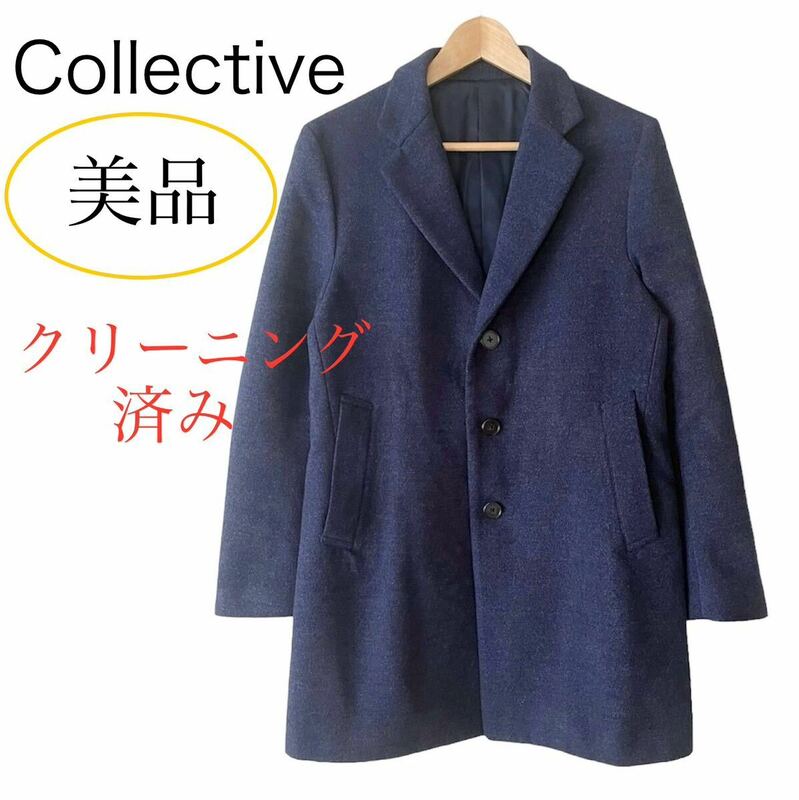 美品 collective チェスターコート ネイビー S メンズ アウター 古着 チェスター コート 紺 コレクティブ