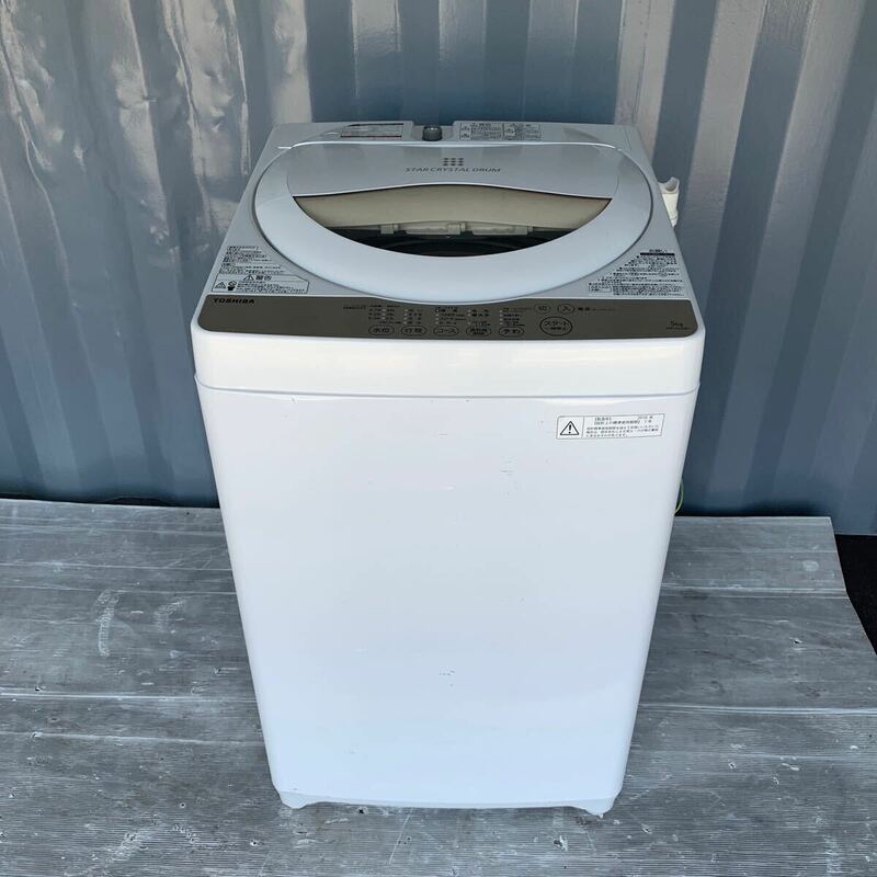 【2016年製】TOSHIBA 東芝 トウシバ 全自動洗濯機 5.0kg AW-5G3 つ