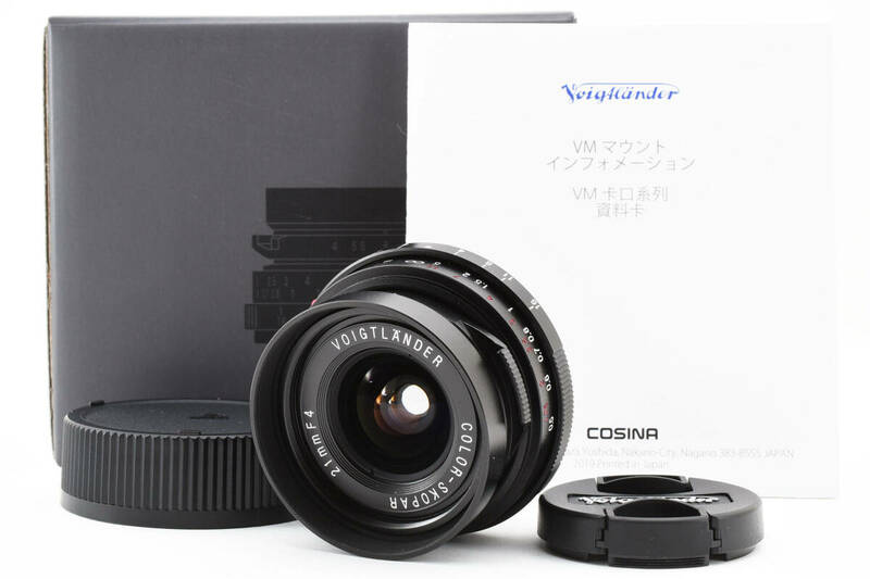 美品 Voigtlandr フォクトレンダー Color Skopar カラースコパー 21mm F4 VM #1362