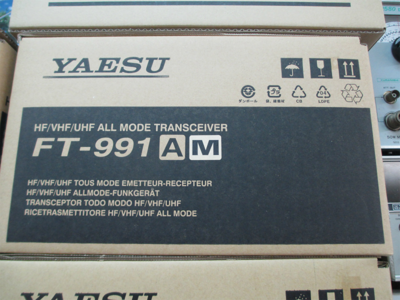 ＹＡＥＳＵ　ＦＴ−９９１ＡＭ　ＨＦ／５０／１４４／４３０ＭＨｚ　オ−ルモ−ドトランシ−バ−新品（純正液晶保護フイルムプレゼント）