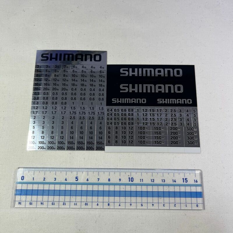 SHIMANO シマノ ステッカー シール 2枚【新品未使用品】N9431