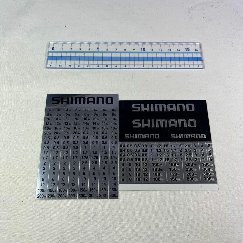 SHIMANO シマノ ステッカー シール 2枚【新品未使用品】N9461