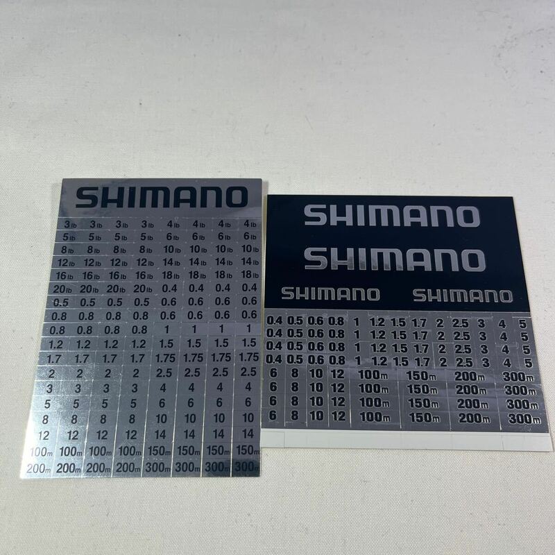SHIMANO シマノ ステッカー シール 2枚【新品未使用品】N9465