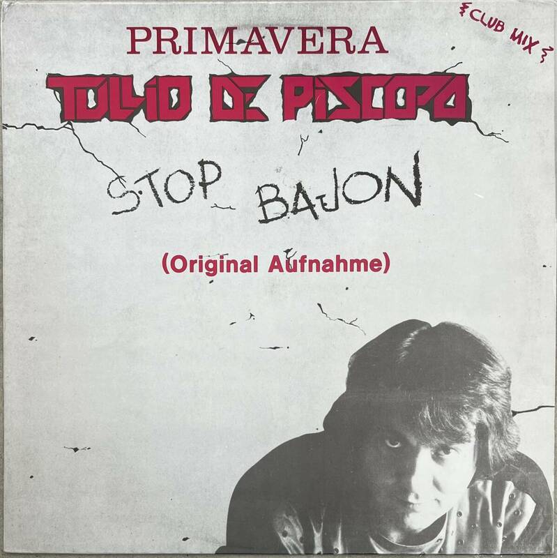 12インチ　Tullio De Piscopo - Stop Bajon / バレアリック Theo Parrish DJ Harvey Don Cherry